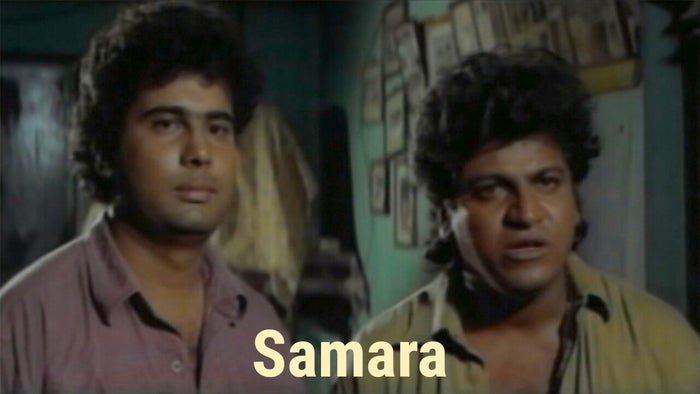 Samara on JioTV