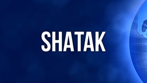 SHATAK on Sudarshan - past program