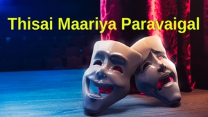 Thisai Maariya Paravaigal on Moon TV - past program