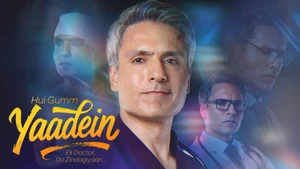 Hui Gumm Yaadein Ek Doctor, Do Zindagiyaan on Sony SAB HD - past program
