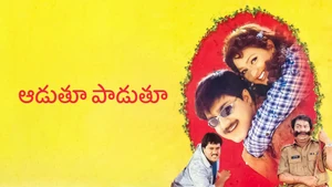 Aaduthu Paaduthu on ETV Plus