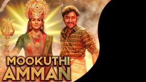 Mookuthi Amman on Vijay Super HD - past program