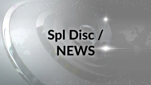 Spl Disc / NEWS on HM TV - past program
