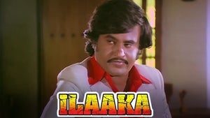 Illaka on B4U Kadak - past program