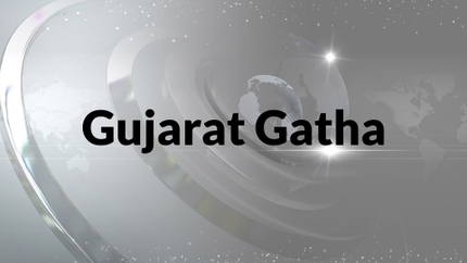 Gujarat Gatha on CNBC Bazaar (MNO)
