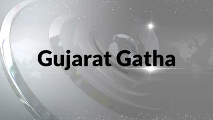Gujarat Gatha on CNBC Bajar - past program