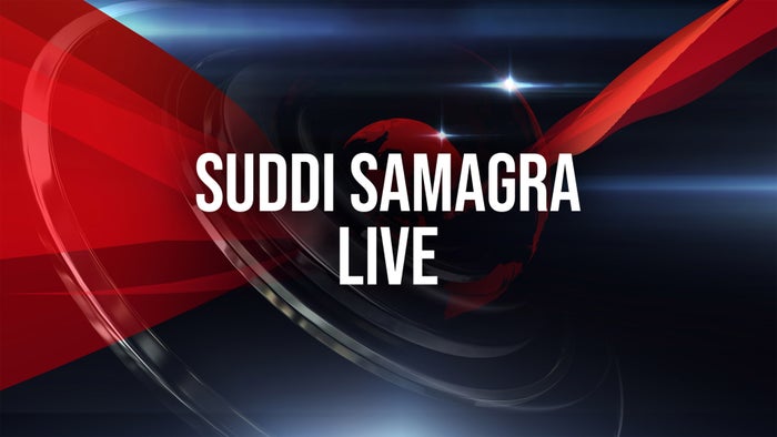 Suddi Samagra Live on JioTV