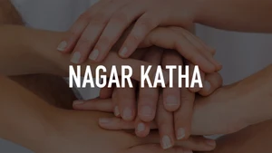 Nagar Katha on DD bharati - past program