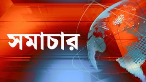 Samachar on DD Oriya - future program