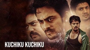 Kuchiku Kuchiku on Colors Kannada Cinema