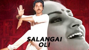 Salangai Oli on KTV HD - past program