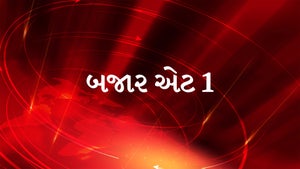 Bajar At 1 on CNBC Bajar - past program