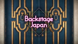 Backstage Japan on NHK World Japan - past program