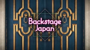 Backstage Japan on NHK World Japan - past program