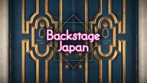 Backstage Japan on NHK World Japan - past program