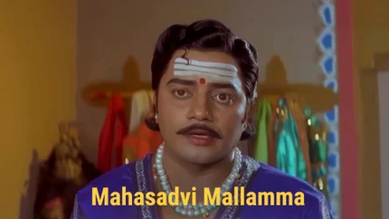 Mahasadvi Mallamma on Colors Kannada Cinema