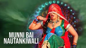 Munni bai Nautankiwali on Oscar Movies - past program