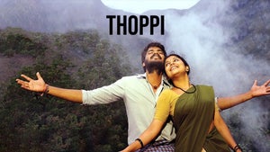 Thoppi on Raj Digital Plus - future program