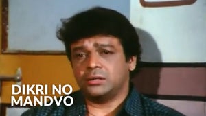 Dikri No Mandvo on Colors Gujarati Cinema - future program