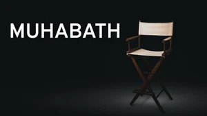 Muhabath on Raj Pariwar - past program