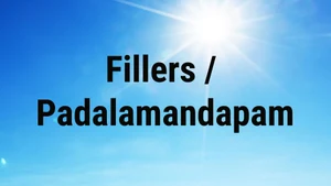 Fillers / Padalamandapam on SVBC - past program
