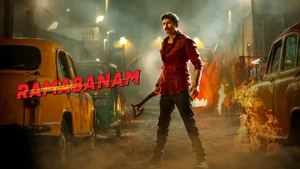 Rama Banam on Sony Max HD - past program