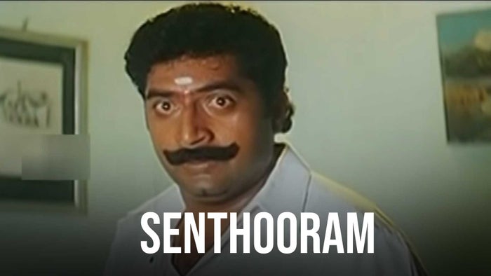 Senthooram on JioTV