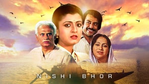 Nishi Bhor on Rongeen TV - past program