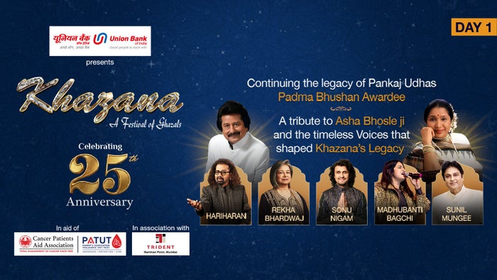 Khazana – A Festival of Ghazals  Episode No.1 on JioTV