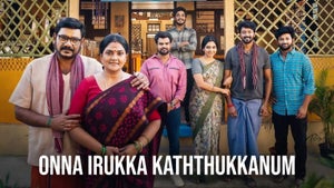 Onna Irukka Kaththukkanum Episode 16 on Star Vijay HD - past program