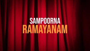 Sampoorna Ramayanam on Vasanth TV - past program