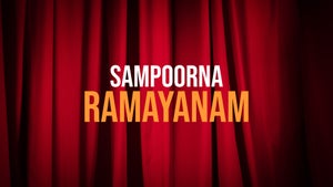 Sampoorna Ramayanam on Vasanth TV - past program