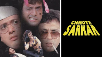 Chhote Sarkar on Colors Cineplex Bollywood