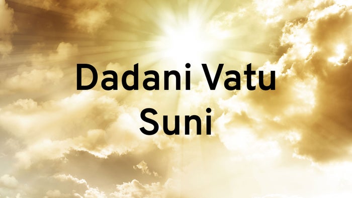 Dadani Vatu Suni Episode No.10 on JioTV