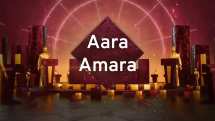 Aara Amara on Puthu Yugam - past program