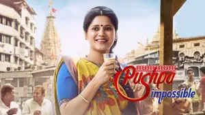 Pushpa Impossible on Sony SAB HD - past program