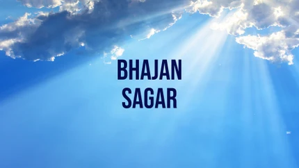 Bhajan Sagar on Sanskriti 24x7