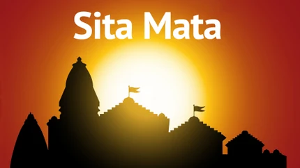 Sita Mata on Hare krsna