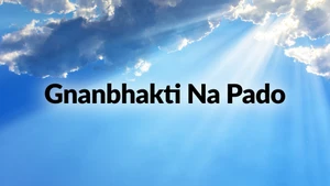 Gnanbhakti Na Pado on Dada Bhagwan Foundation Gujarati - past program