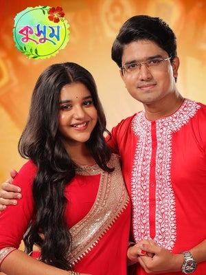 Kusum Episode 349 on Zee Bangla - past program