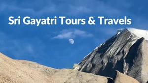 Sri Gayatri Tours & Travels on HM TV - past program