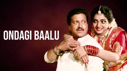 Ondagi Baalu on Siri Kannada