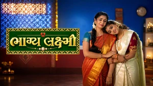 Bhagyalaxmi on Colors Gujarati - past program