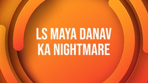 Ls Maya Danav Ka Nightmare Episode 1 on Pogo Malayalam - future program
