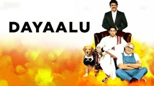 Dayaalu on Zee Cinema - past program
