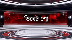 Debate Show on Hindi Khabar - past program