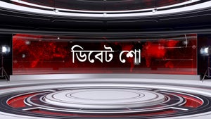 Debate Show on Hindi Khabar - past program