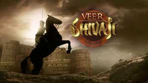 Veer Shivaji on Shemaroo MarathiBana