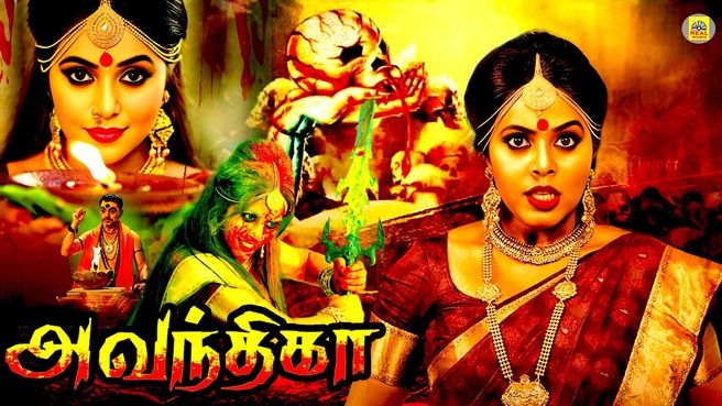 Avanthika on JioTV