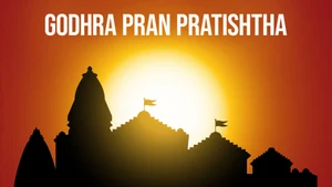 Godhra Pran Pratishtha on Dada Bhagwan Foundation Gujarati - past program